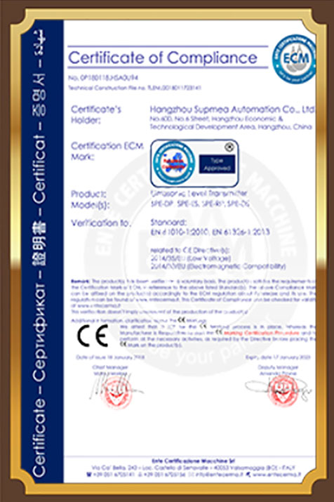 Conductivity-meter1